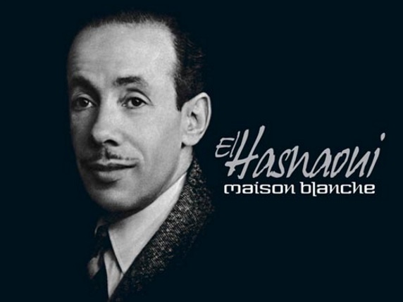 cheikh-el-hasnaoui-projection