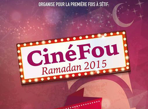 Sétif-films-ramadan