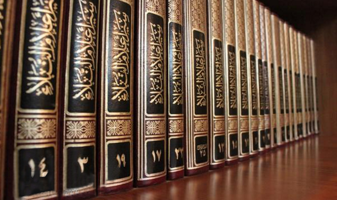 exposition-livres-islamiques