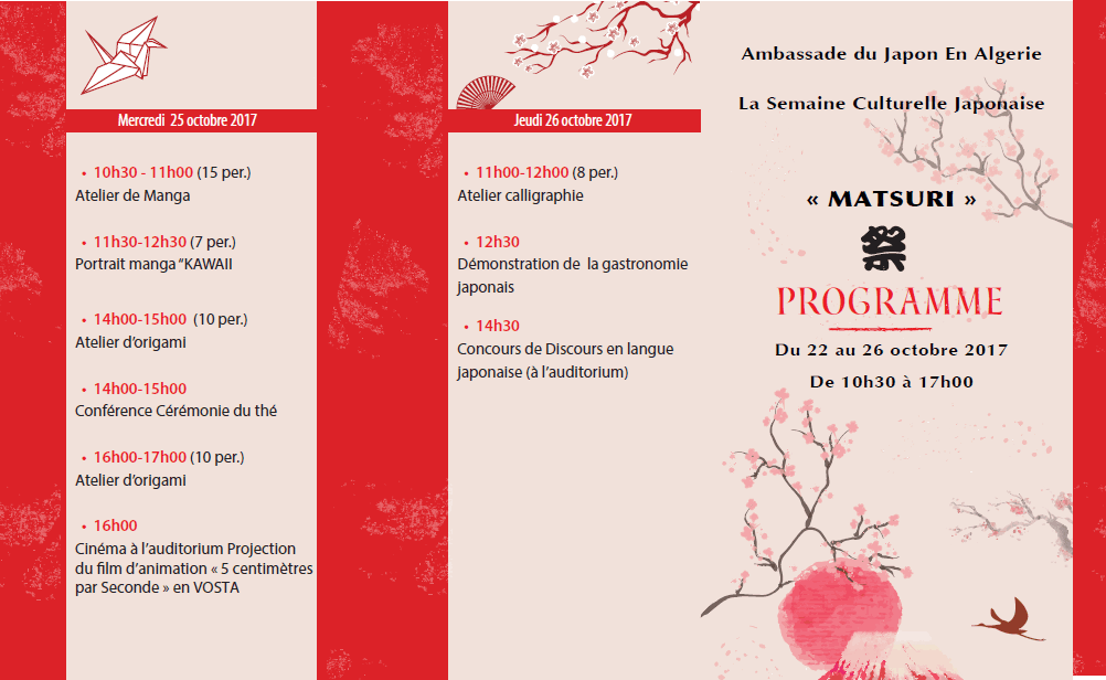 programme semaine culturelle japonaise matsuri alger 2