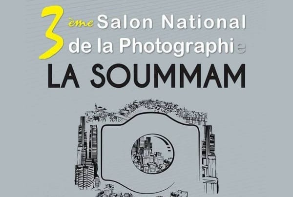 salon national photo soummam 2017