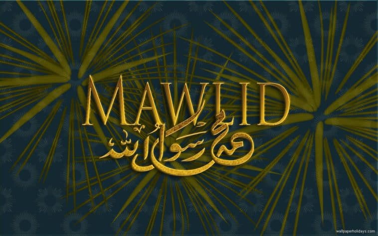 marché mawlid nabawi riadh-el-feth