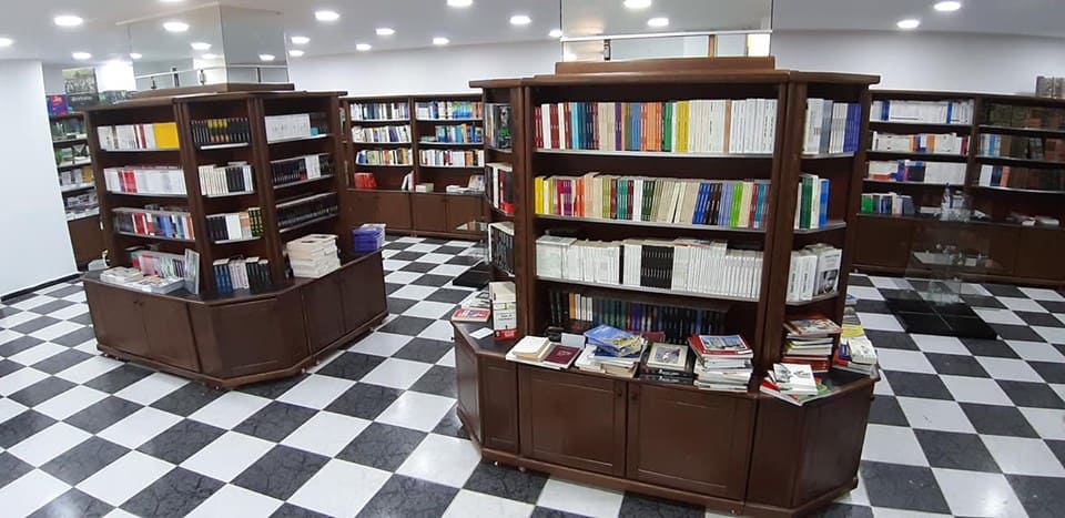 Librairie Oran Abdelkader Alloula