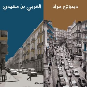 Alger et Oran rues
