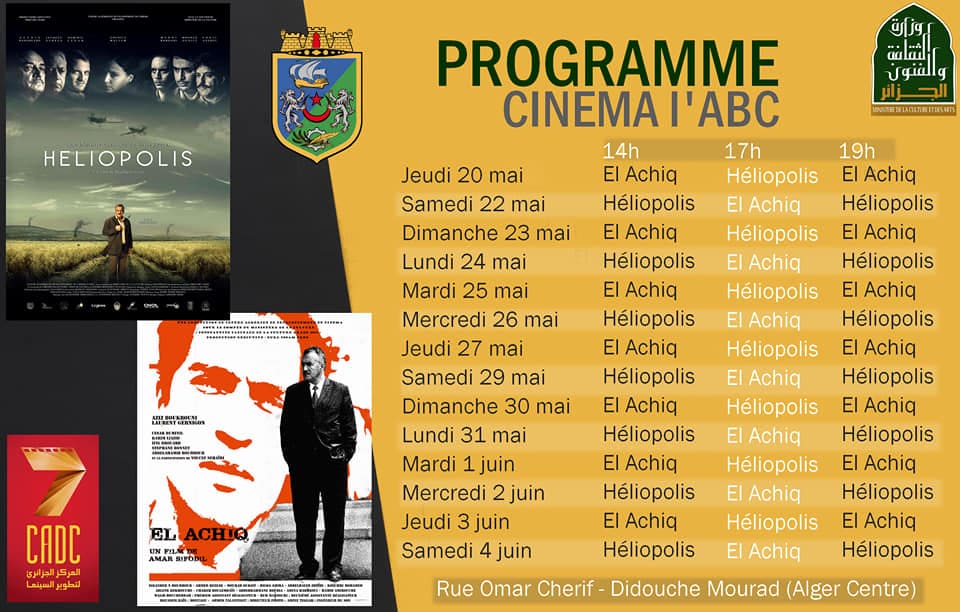 Programme Cinéma ABC Héliopolis