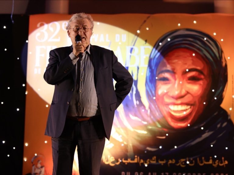 Festival du film arabe Fameck